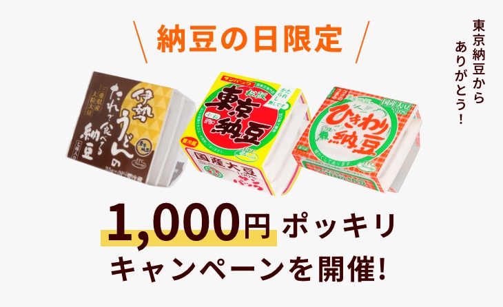 260703_news